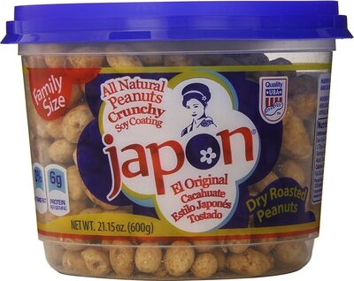 Dry Roasted Crunchy Peanuts, Dry Roasted Crunchy