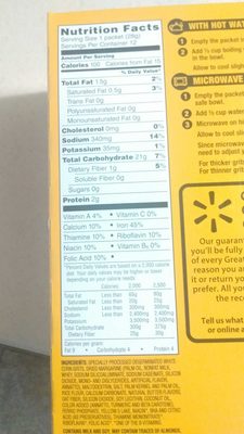 Butter Flavor Enriched Instant Grits, Butter
