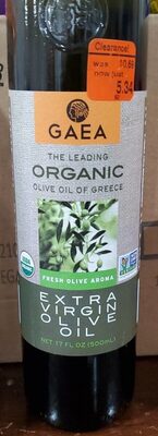 Extra Virgin Olive Oil