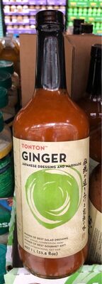 Ginger Japanese Dressing And Marinade, Ginger
