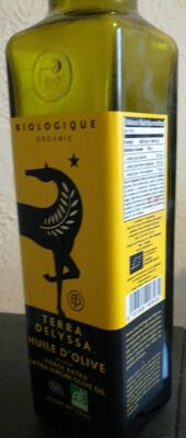 Extra Virgin Tunisian Olive Oil