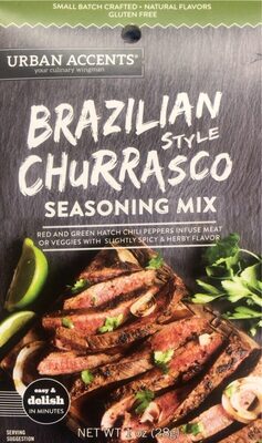 Brazilian Style Churrasco Seasoning Mix, Brazilian Style Churrasco