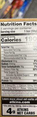 Vanilla Macadamia Nut Soft Baked Protein Meal Energy Bars, Vanilla Macadamia Nut