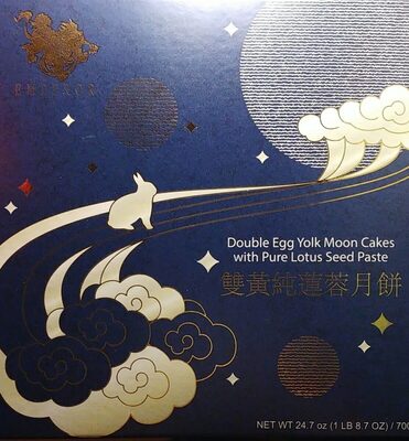 Double Egg Yolk Moon Cakes With Pure Lotus Seed Paste