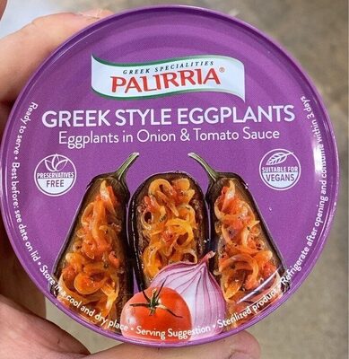 Greek Style Eggplants In Onion & Tomato Sauce, Greek Style Eggplants