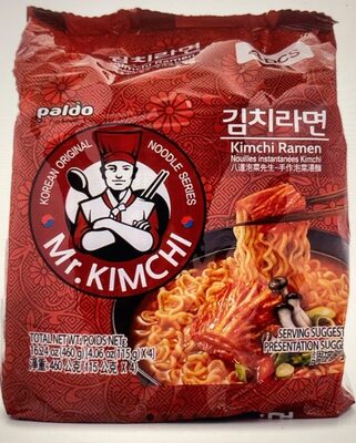 Kimchi Ramen, Kimchi