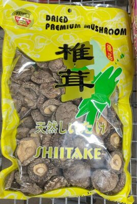 Shiitake Dried Premium Mushroom, Shiitake