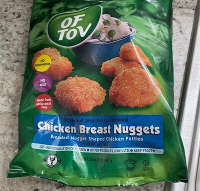 Breaded Chicken Breast Nuggets Shaped Chicken Patties, Breaded