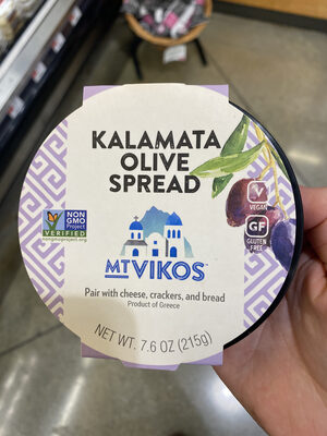 Kalamata Olive Spread, Kalamata Olive