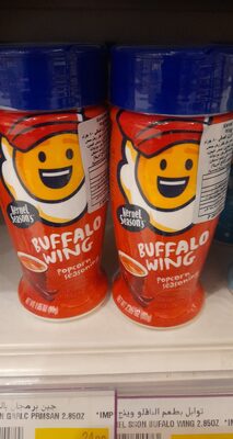 Buffalo Wing Flavored Popcorn Seasoning, Buffalo Wing