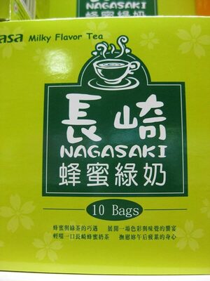 Nagasaki Honey Milky Flavor Green Tea, Nagasaki Honey Milky