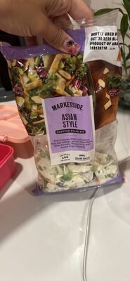 Asian Style Green Cabbage, Green Leaf Lettuce, Kale, Red Cabbage, Carrots, Green Onions, Sliced Almonds, Wonton Strips And Sesame Ginger Dressing Chopped Salad Kit, Asian Style