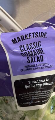 Romaine Premium Lettuce, Carrots, Red Cabbage Salad, Romaine
