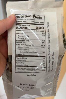 Organic Brown Rice & Kale Rigatoni Pasta