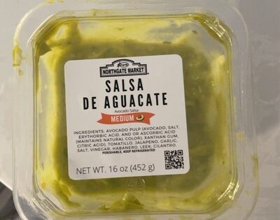 Medium Avocado Salsa, Medium