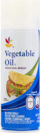 Ahold, Vegetable Oil Cooking Spray