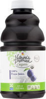 100% Juice, Prune