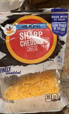 Reduced Fat Sharp Cheddar Cheese, Sharp Cheddar