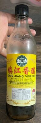 Hi-Grade Foods, Zhen Jiang Vinegar