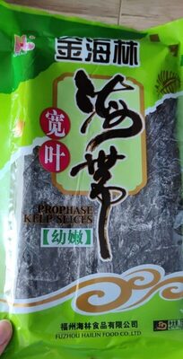 Prophase Kelp Slices