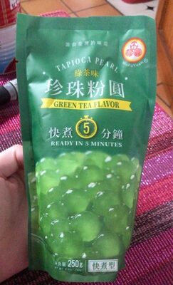 Wufuyuan, Tapioca Pearl, Green Tea