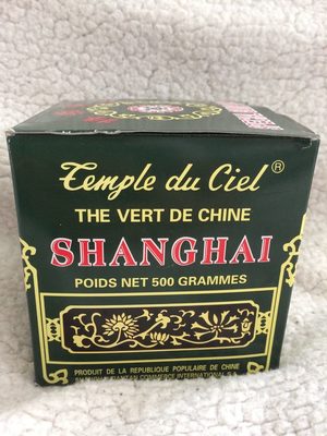Temple Of Heaven, Special Gunpowder China Green Tea