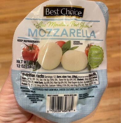 Mozzarella Low Moisture Part Skim, Mozzarella