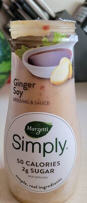 Ginger Soy Dressing & Sauce, Ginger; Soy
