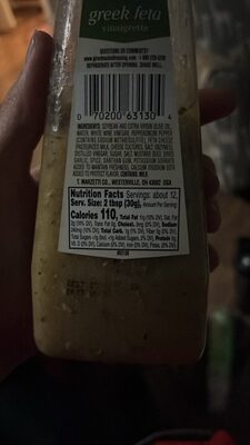 Girard's Greek Feta Vinaigrette 12 Fl Oz Bottle