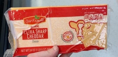 Extra Sharp Cheddar Natural Cheese, Extra Sharp Cheddar
