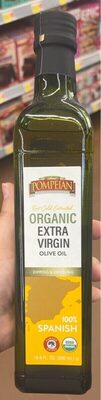 Organic Extra Virgin Olive Oil