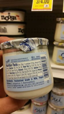 Yoplait Oui French Style Ygrt Plain