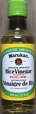 Genuine Brewed Rice Vinegar