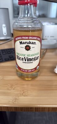 Rice Vinegar Dressing