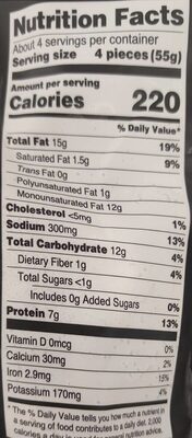 Sweet Italian Plant-Based Sliced Sausage