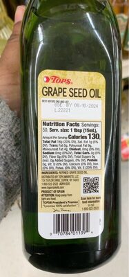 Pure Grape Seed Oil