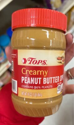 Creamy No Stir Peanut Butter Spread, Creamy