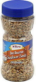 Dry Roasted Sunflower Kernels, Dry Roasted