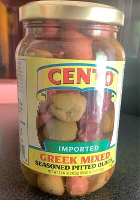 Imported Greek Mixed Seasoned Pitted Olives