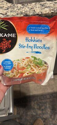 Hokkien Stir-Fry Noodles