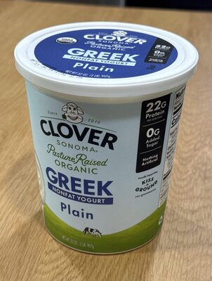 Plain Organic Greek Yogurt, Plain