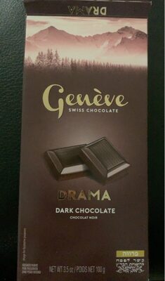 Drama Swiss Dark Chocolate, Hazelnuts