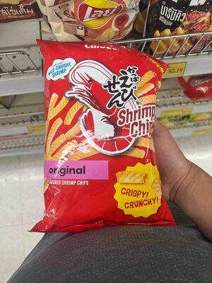 Calbee, Shrimp Chips, Baked, Wheat Puffed Snacks, Original