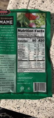 Edamame Shelled Soybeans