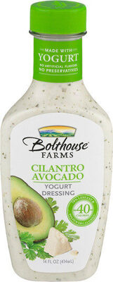 Cilantro Avocado Yogurt Dressing, Cilantro Avocado