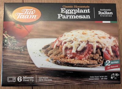 Classic Homestyle Eggplant Parmesan