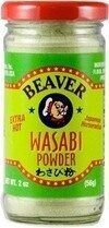 Japanese Horseradish Wasabi Powder, Extra Hot