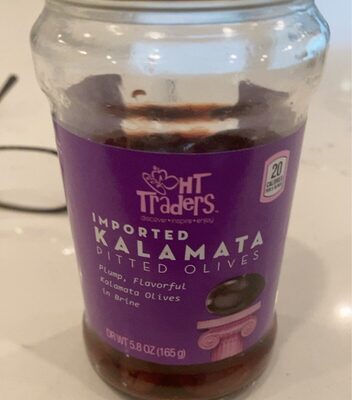 Kalamata Pitted Olives, Kalamata