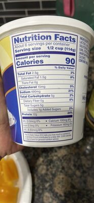 2% Lowfat Cottage Cheese