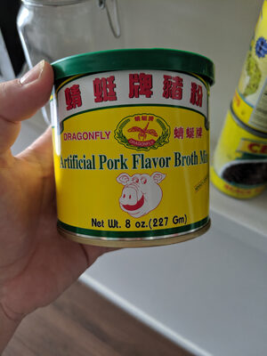 Artificial Pork Flavor Broth Mix, Artificial Pork